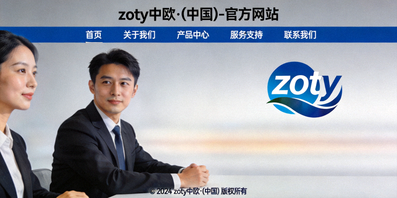网球明星接受专访的肖像照片